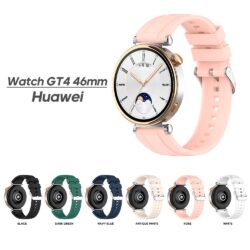 Pulseira de Silicone Huawei Watch GT 4 46MM