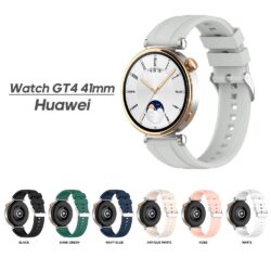 Pulseira de Silicone Huawei Watch GT 4 41MM